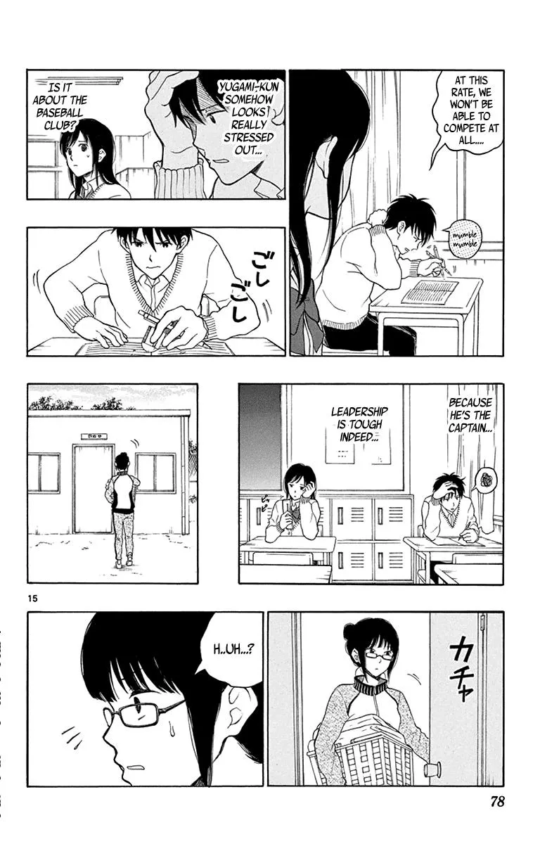 Read Yugami-kun ni wa Tomodachi ga Inai (en) Manga Online
