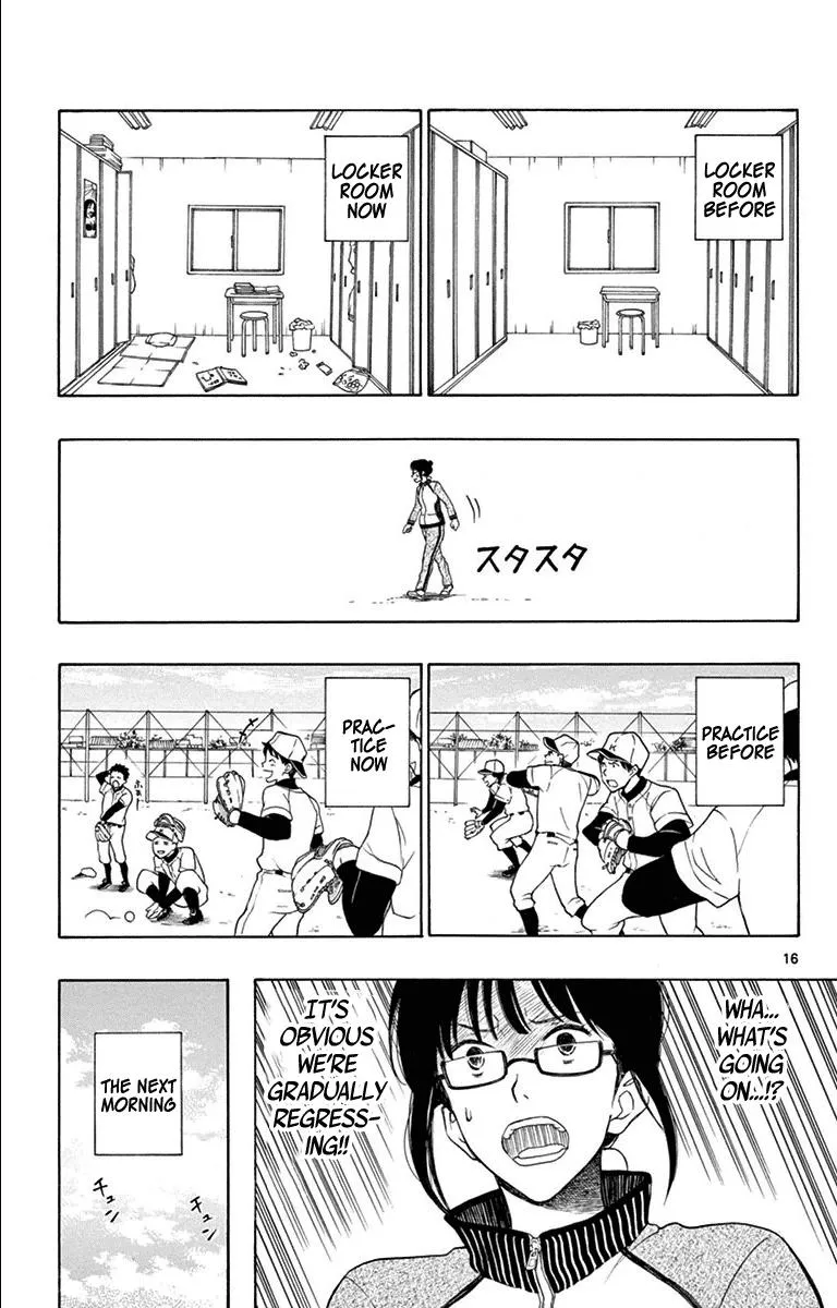 Read Yugami-kun ni wa Tomodachi ga Inai (en) Manga Online
