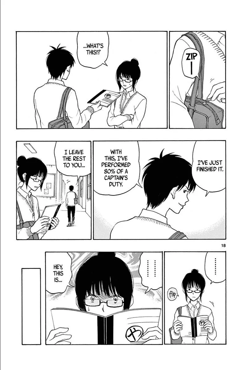 Read Yugami-kun ni wa Tomodachi ga Inai (en) Manga Online