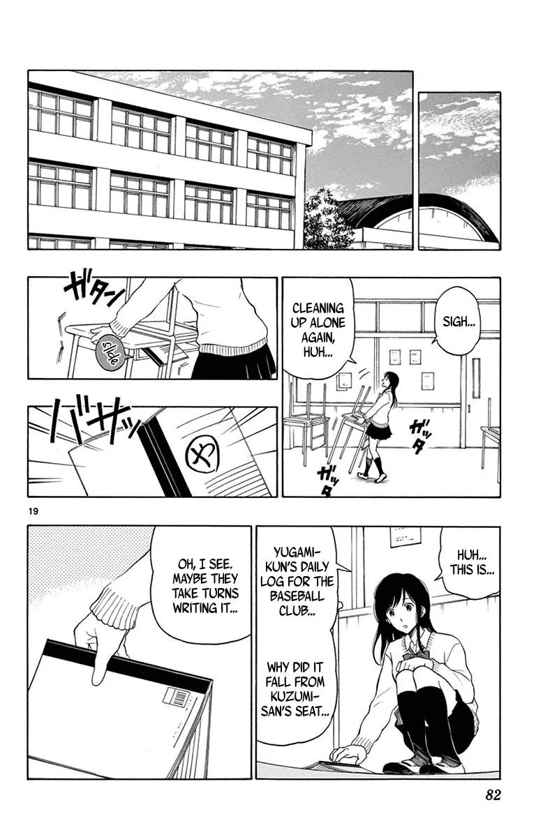Read Yugami-kun ni wa Tomodachi ga Inai (en) Manga Online