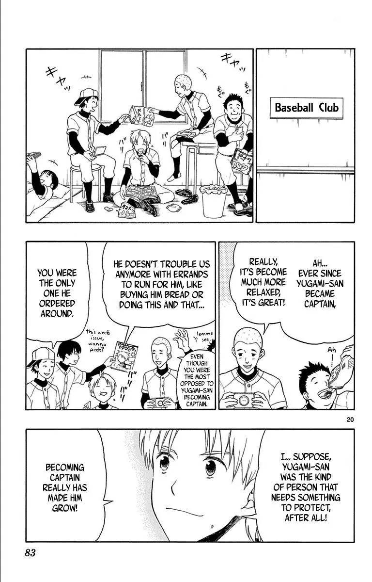 Read Yugami-kun ni wa Tomodachi ga Inai (en) Manga Online