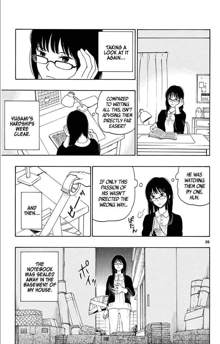 Read Yugami-kun ni wa Tomodachi ga Inai (en) Manga Online