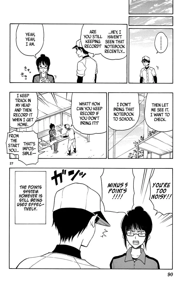 Read Yugami-kun ni wa Tomodachi ga Inai (en) Manga Online