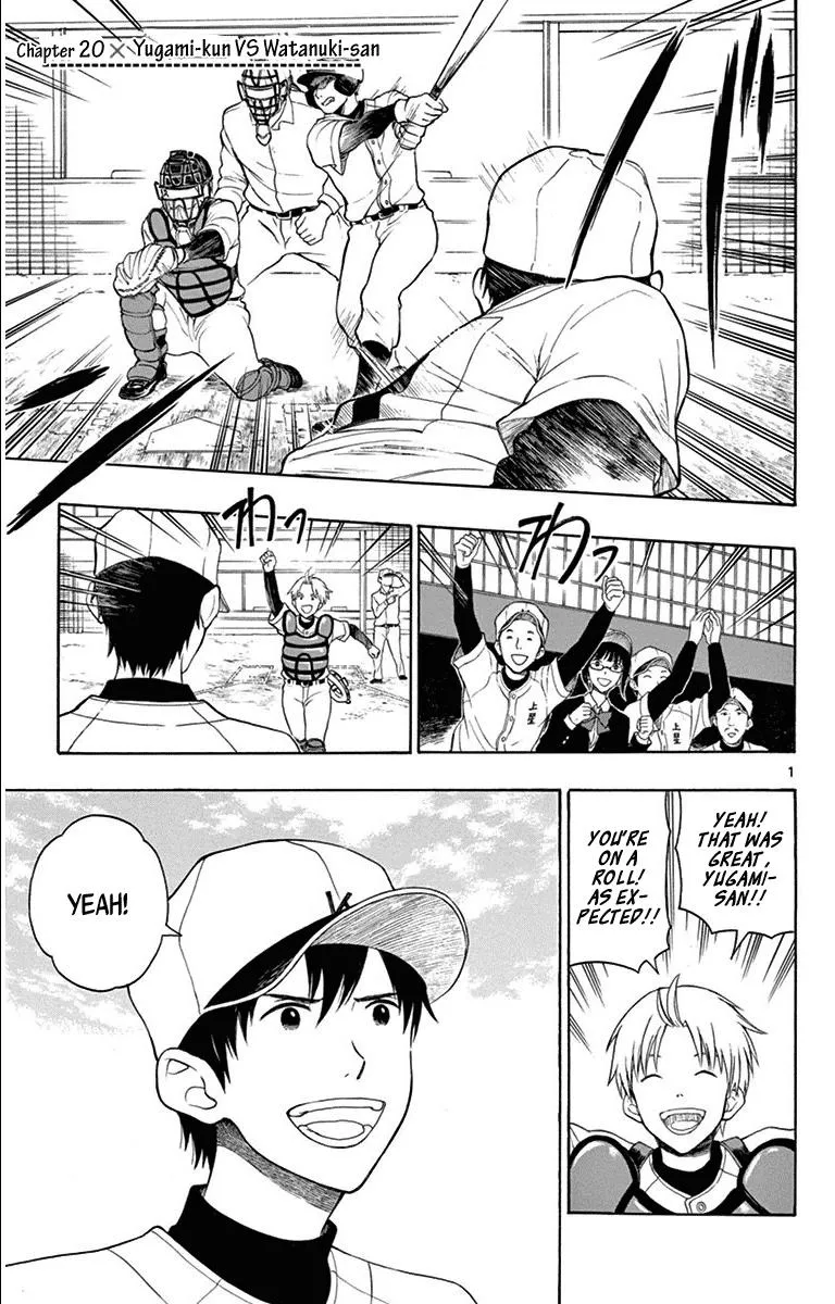 Read Yugami-kun ni wa Tomodachi ga Inai (en) Manga Online