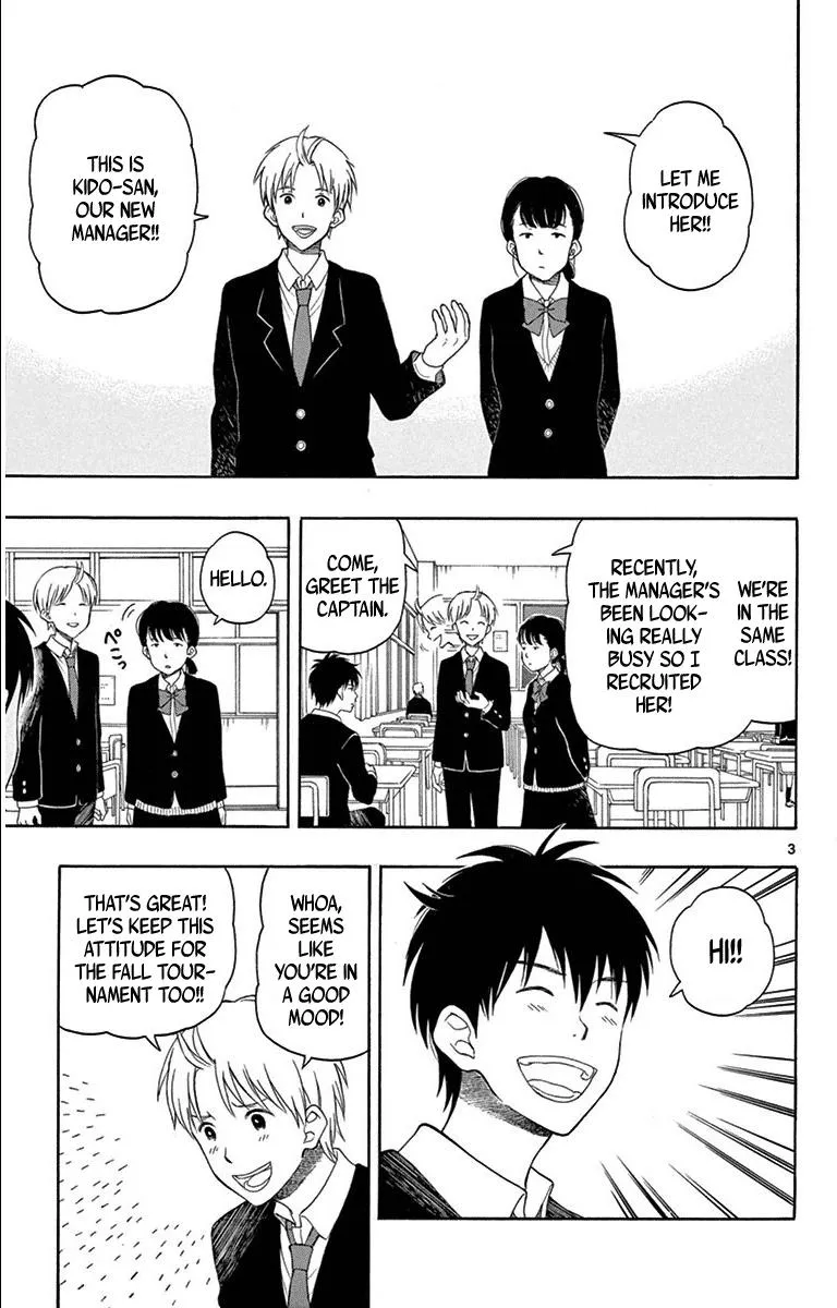 Read Yugami-kun ni wa Tomodachi ga Inai (en) Manga Online