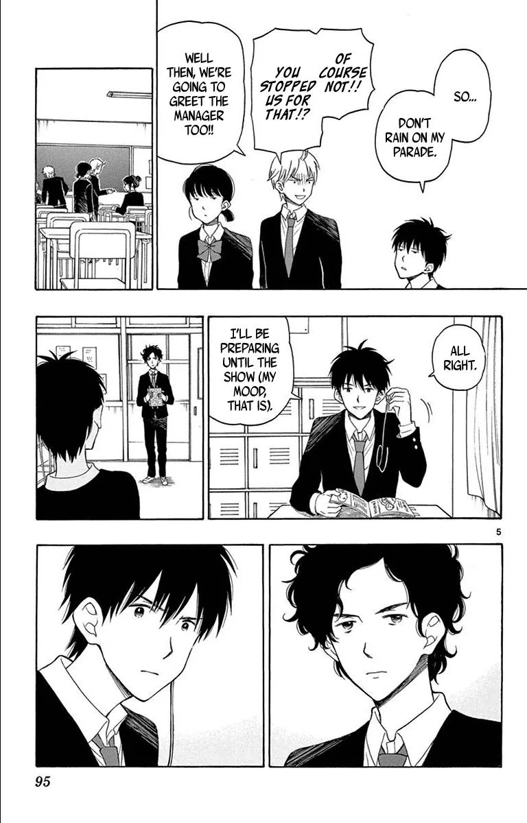 Read Yugami-kun ni wa Tomodachi ga Inai (en) Manga Online