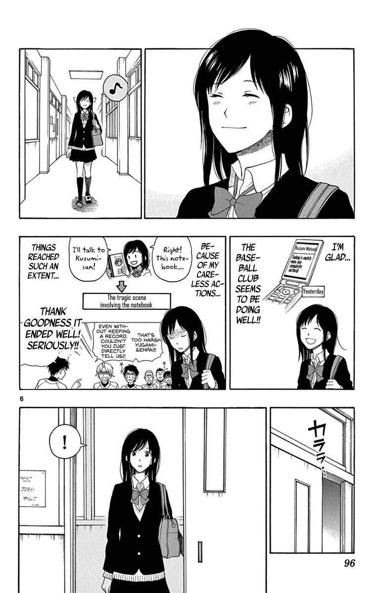 Read Yugami-kun ni wa Tomodachi ga Inai (en) Manga Online