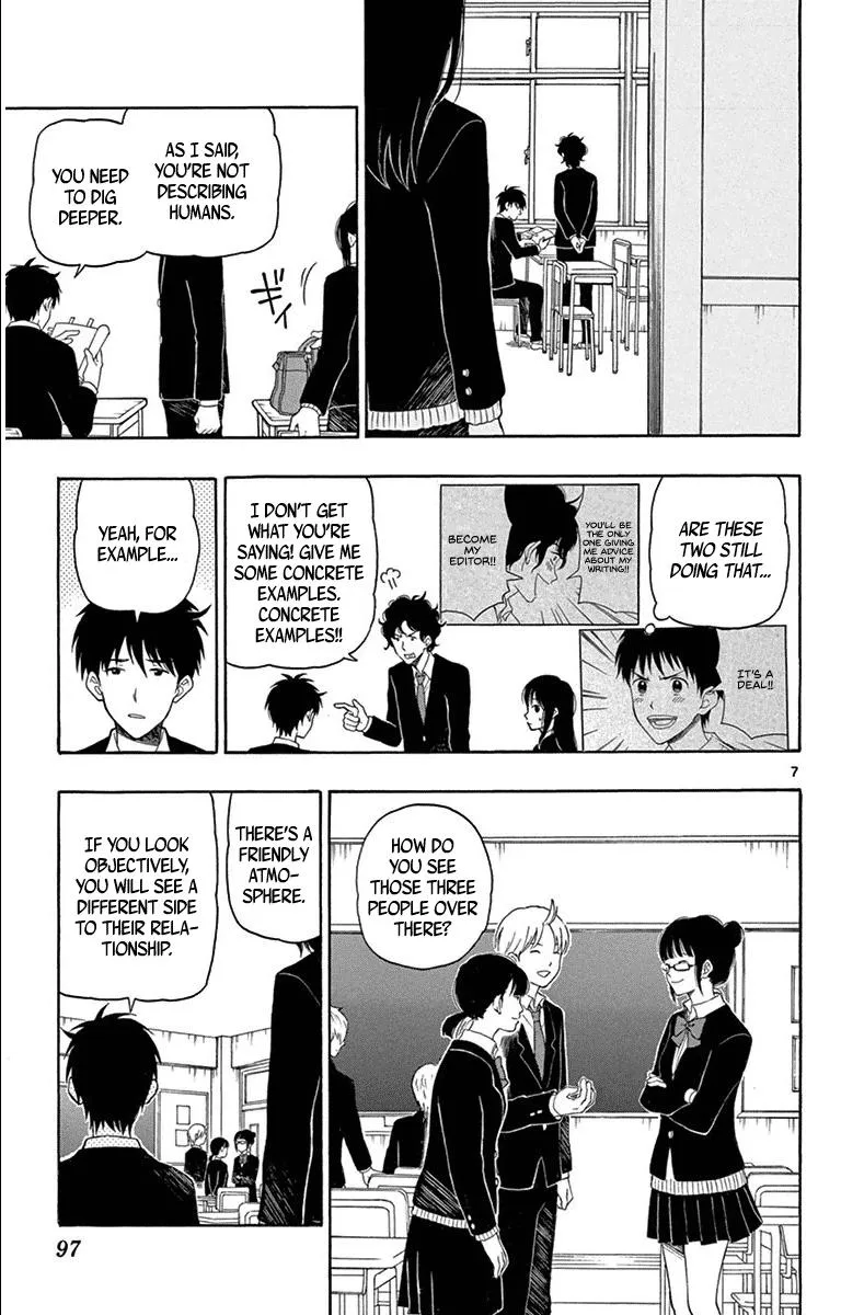 Read Yugami-kun ni wa Tomodachi ga Inai (en) Manga Online