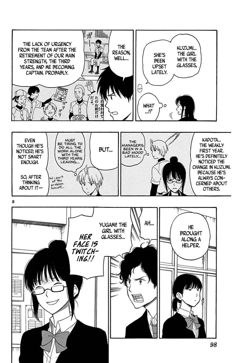 Read Yugami-kun ni wa Tomodachi ga Inai (en) Manga Online