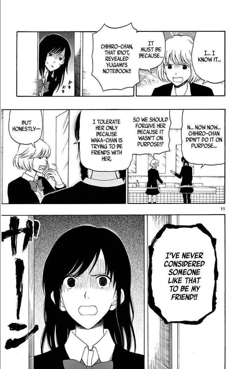 Read Yugami-kun ni wa Tomodachi ga Inai (en) Manga Online