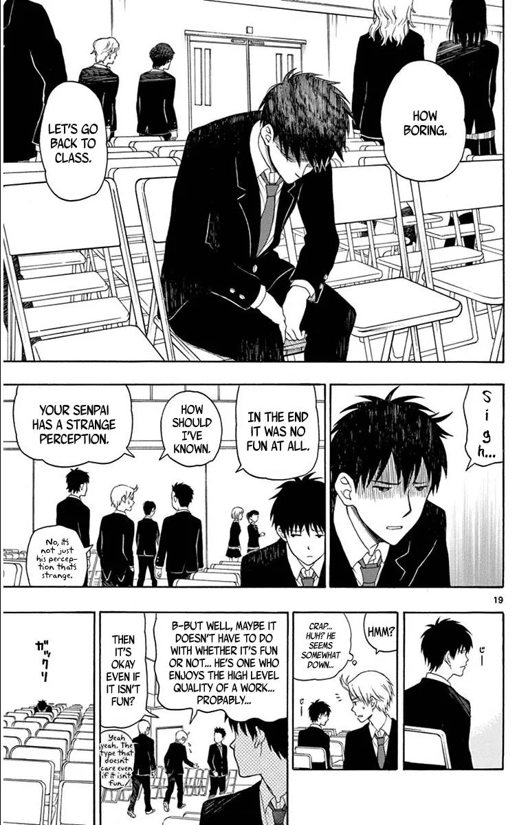 Read Yugami-kun ni wa Tomodachi ga Inai (en) Manga Online