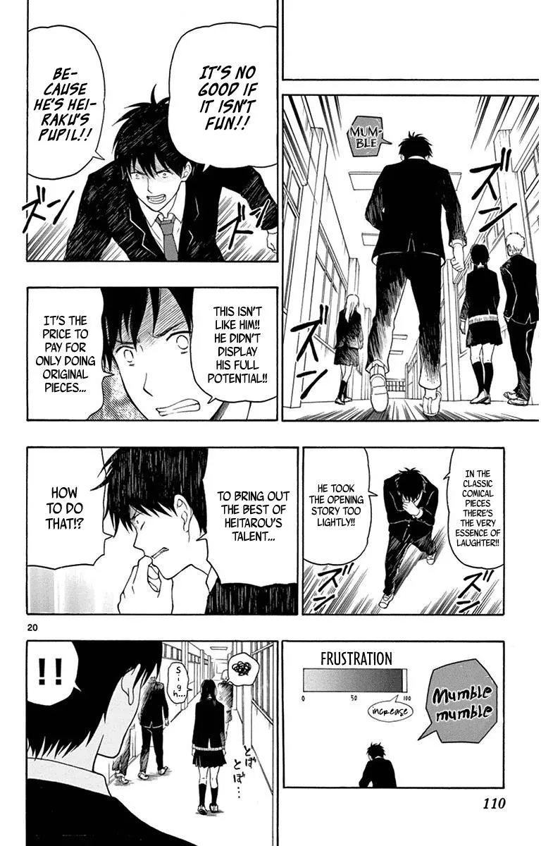 Read Yugami-kun ni wa Tomodachi ga Inai (en) Manga Online