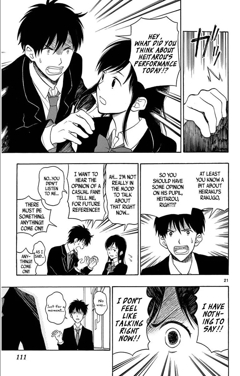 Read Yugami-kun ni wa Tomodachi ga Inai (en) Manga Online