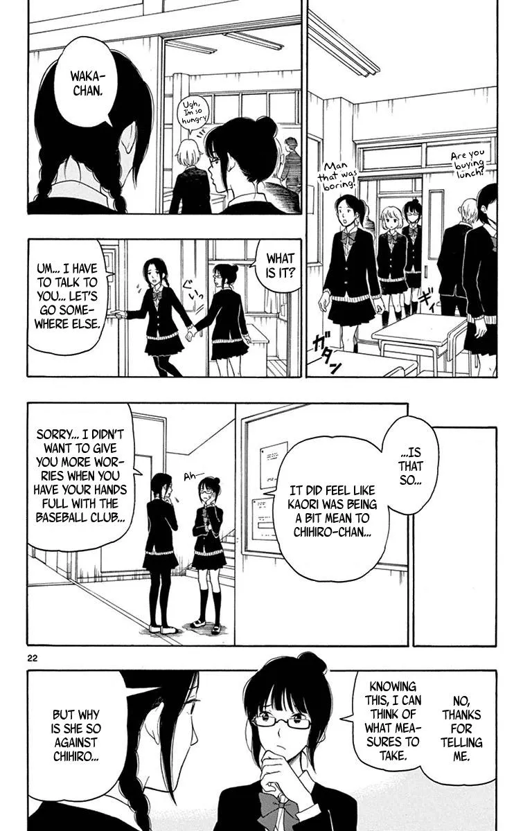 Read Yugami-kun ni wa Tomodachi ga Inai (en) Manga Online