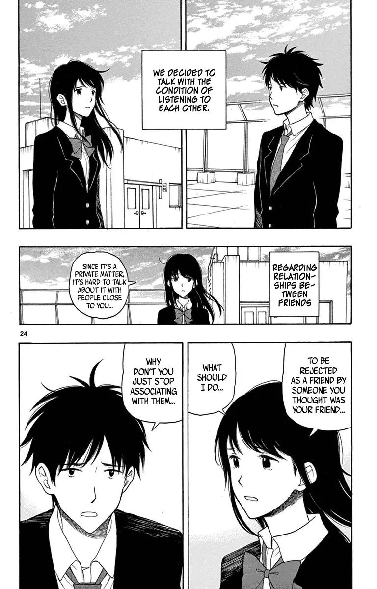 Read Yugami-kun ni wa Tomodachi ga Inai (en) Manga Online