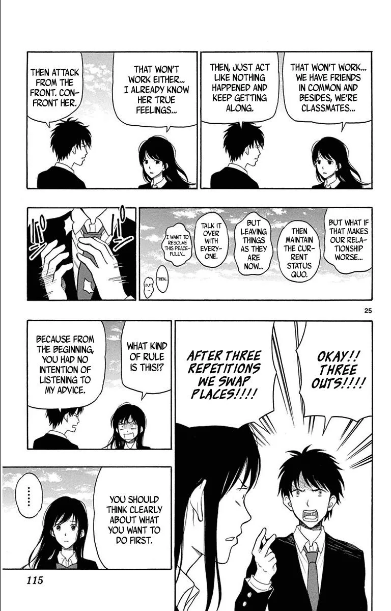 Read Yugami-kun ni wa Tomodachi ga Inai (en) Manga Online