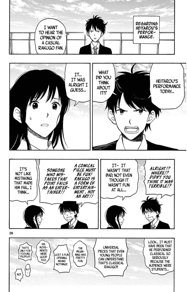 Read Yugami-kun ni wa Tomodachi ga Inai (en) Manga Online