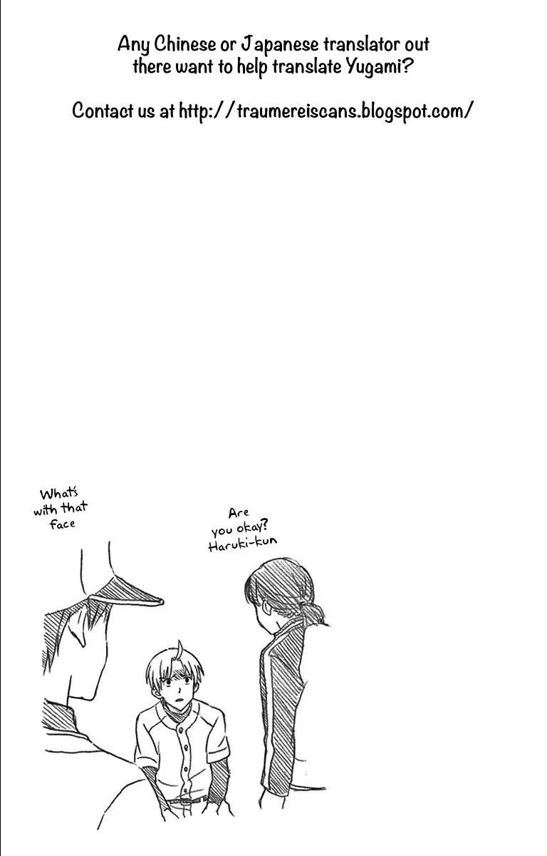 Read Yugami-kun ni wa Tomodachi ga Inai (en) Manga Online