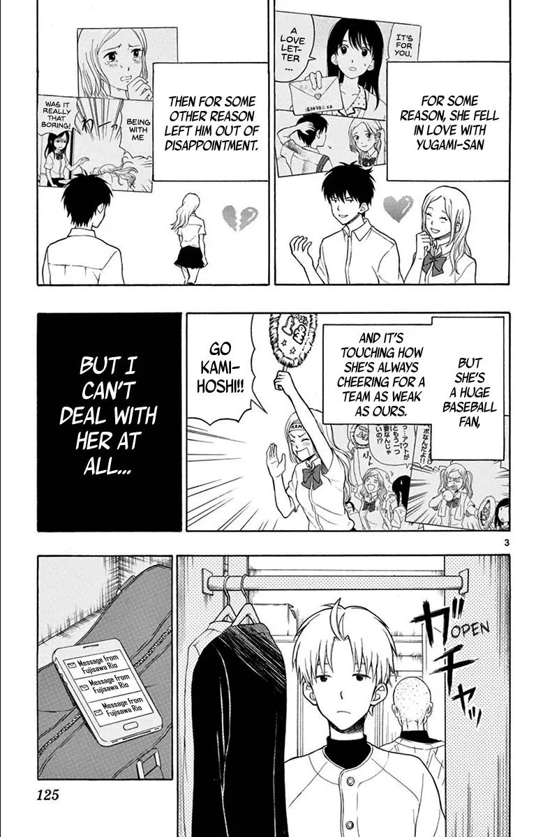 Read Yugami-kun ni wa Tomodachi ga Inai (en) Manga Online
