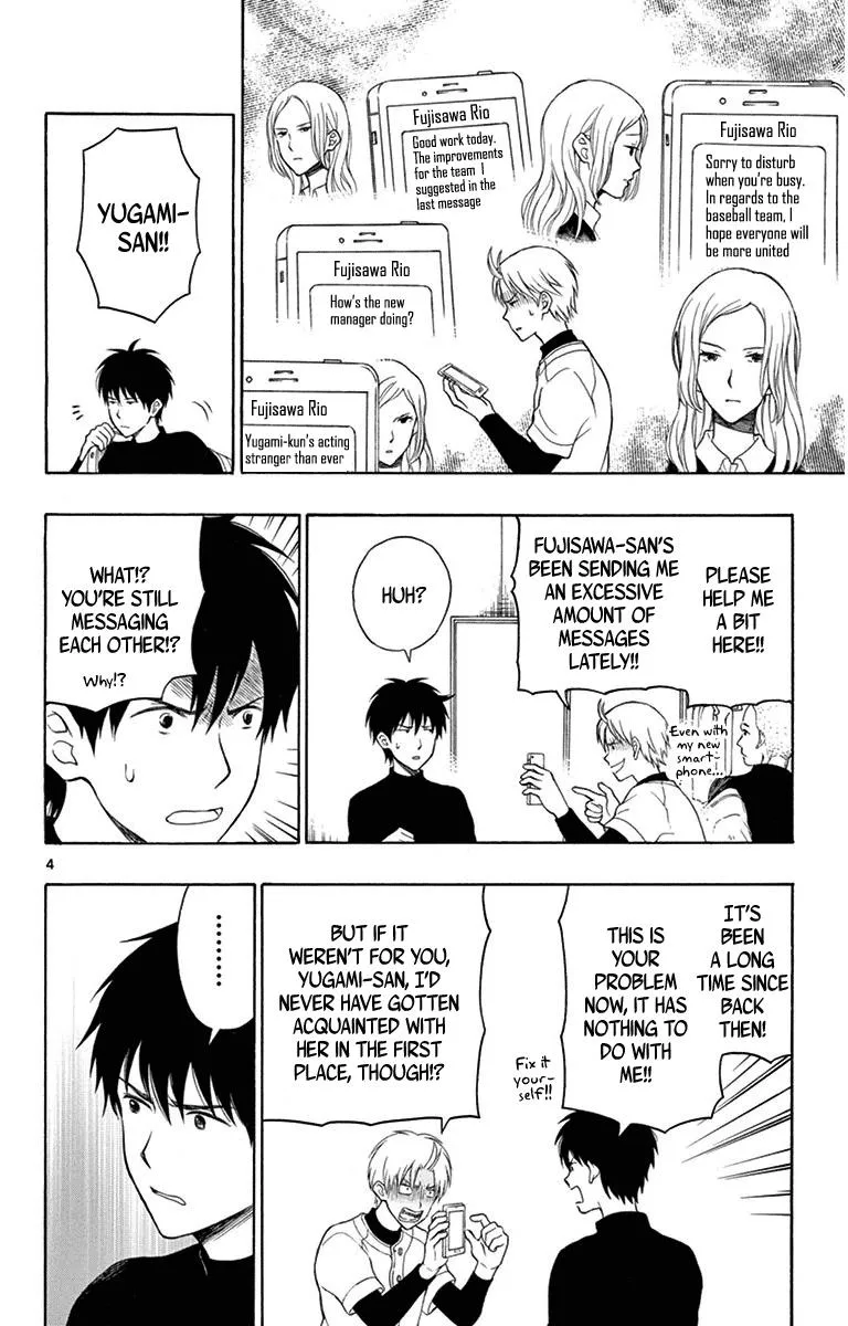 Read Yugami-kun ni wa Tomodachi ga Inai (en) Manga Online