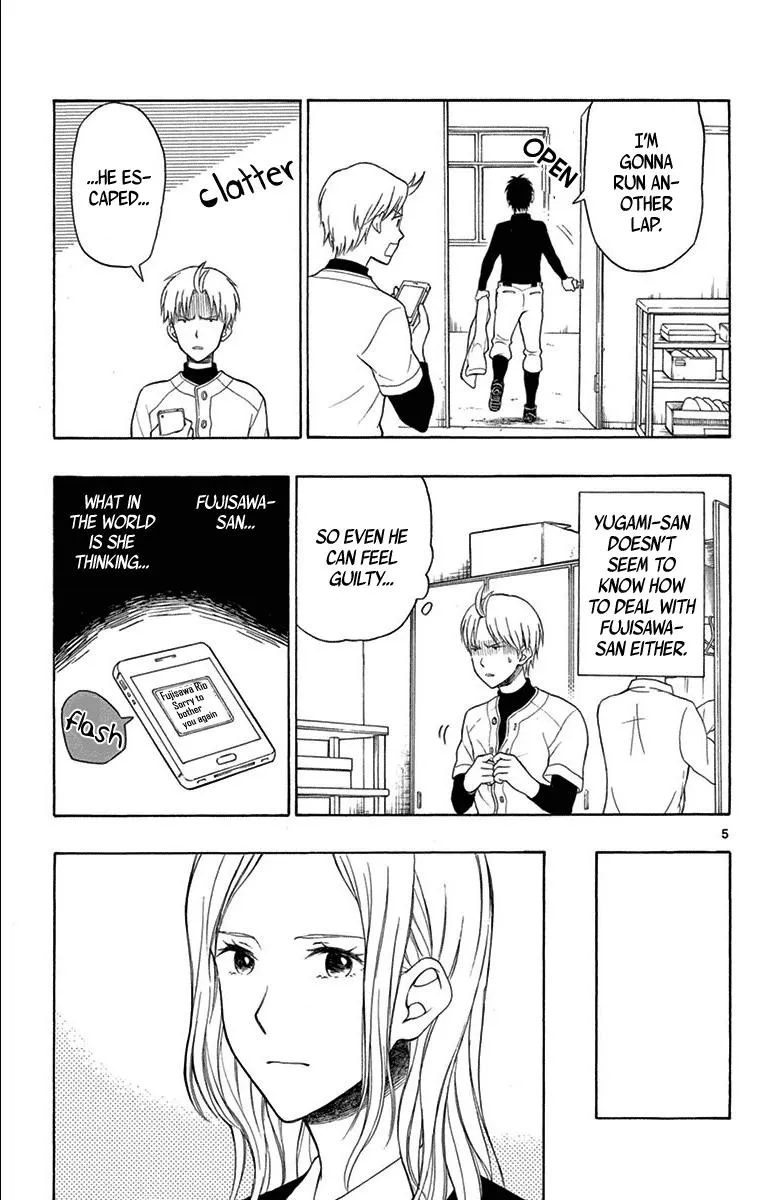Read Yugami-kun ni wa Tomodachi ga Inai (en) Manga Online