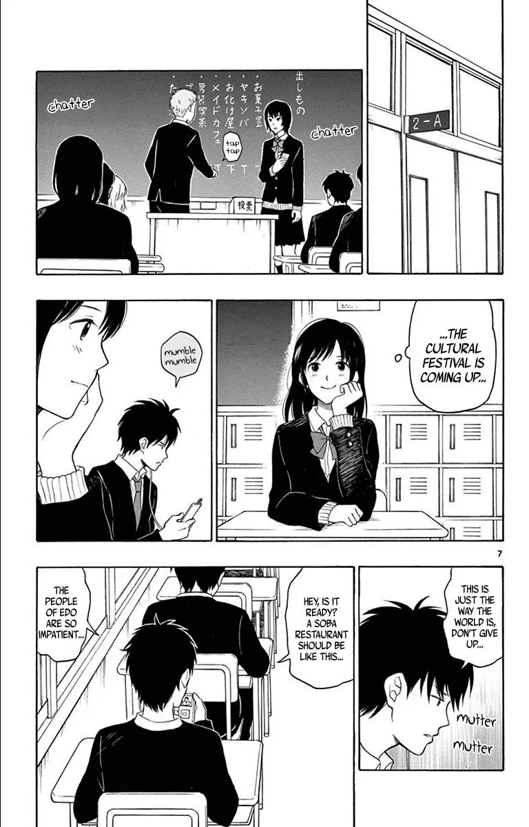Read Yugami-kun ni wa Tomodachi ga Inai (en) Manga Online