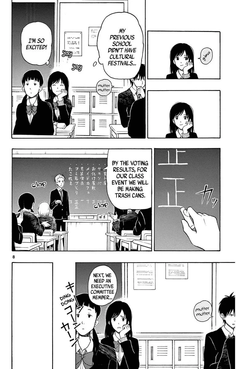 Read Yugami-kun ni wa Tomodachi ga Inai (en) Manga Online