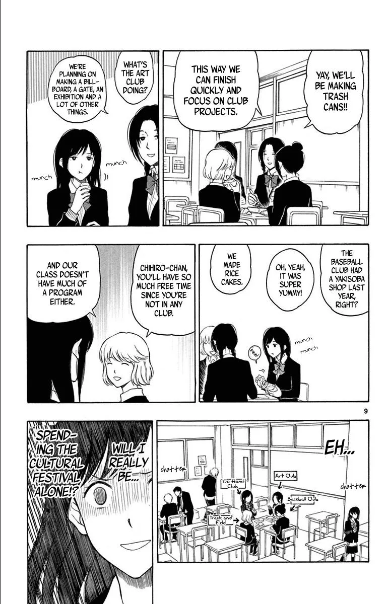 Read Yugami-kun ni wa Tomodachi ga Inai (en) Manga Online