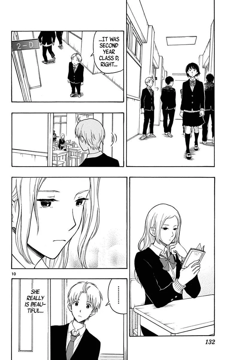 Read Yugami-kun ni wa Tomodachi ga Inai (en) Manga Online