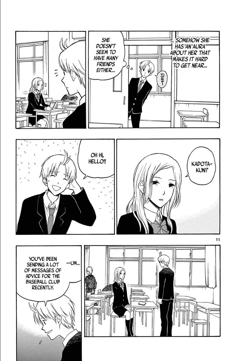 Read Yugami-kun ni wa Tomodachi ga Inai (en) Manga Online