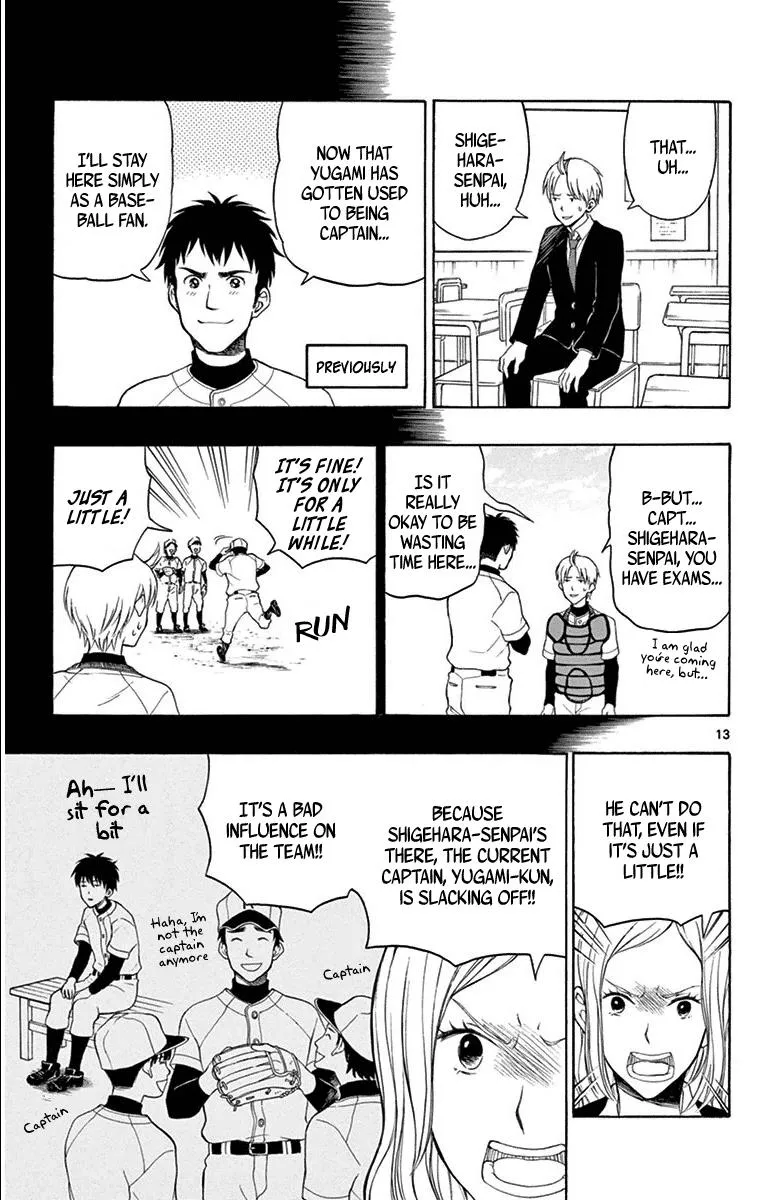 Read Yugami-kun ni wa Tomodachi ga Inai (en) Manga Online