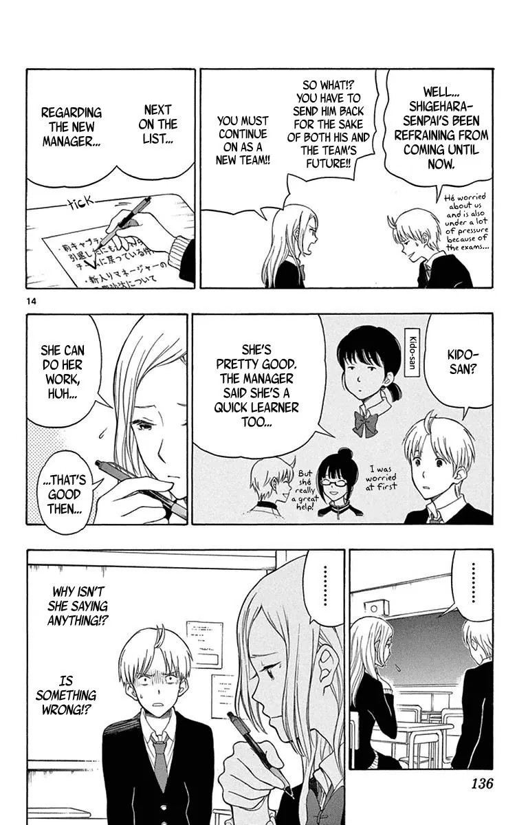 Read Yugami-kun ni wa Tomodachi ga Inai (en) Manga Online