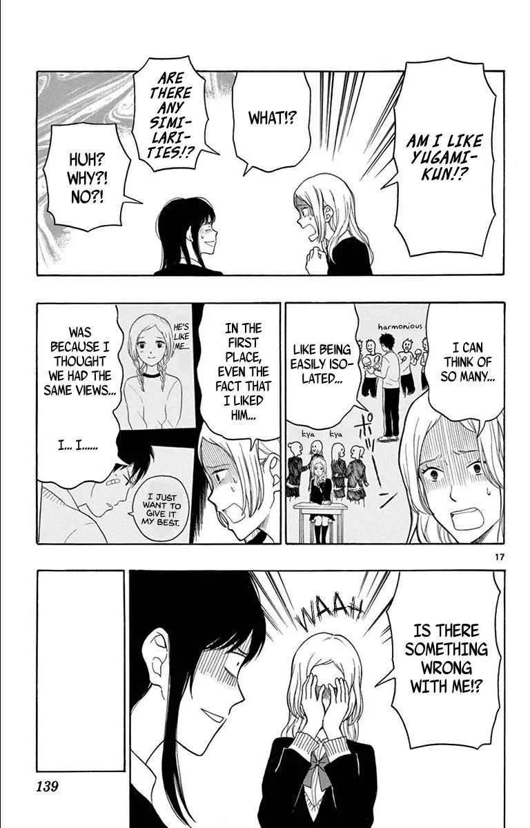 Read Yugami-kun ni wa Tomodachi ga Inai (en) Manga Online