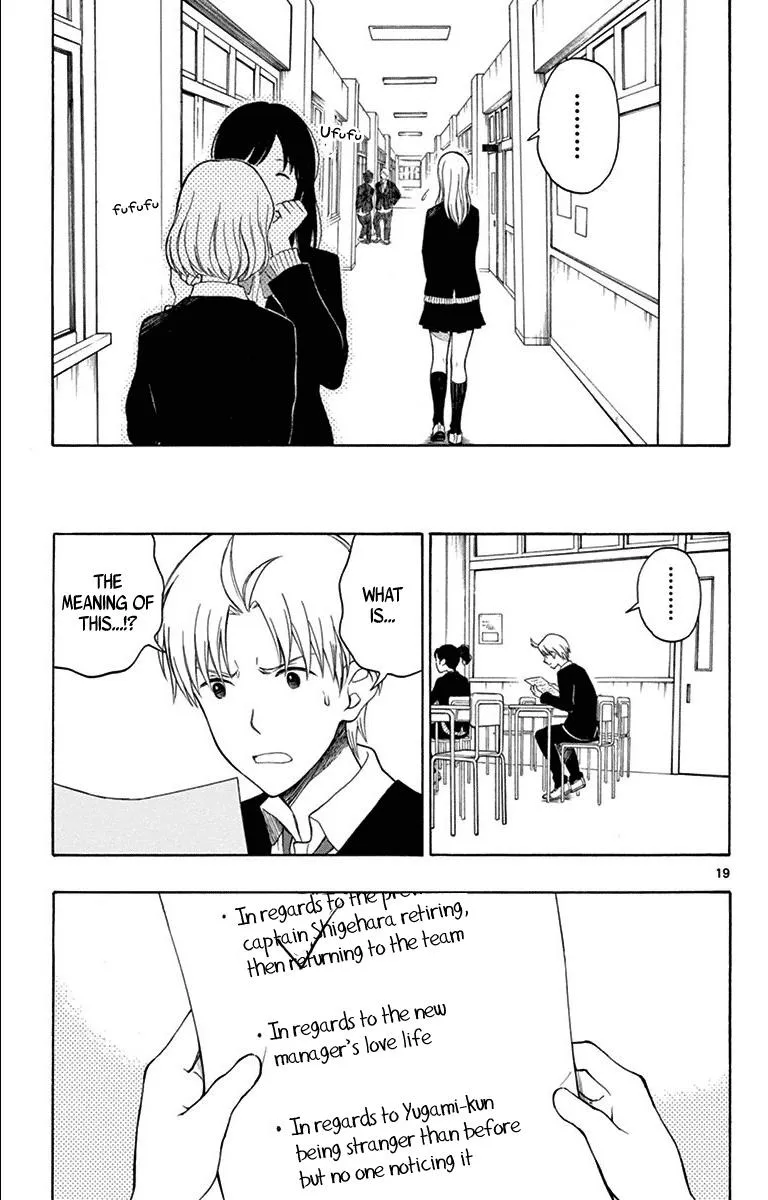 Read Yugami-kun ni wa Tomodachi ga Inai (en) Manga Online
