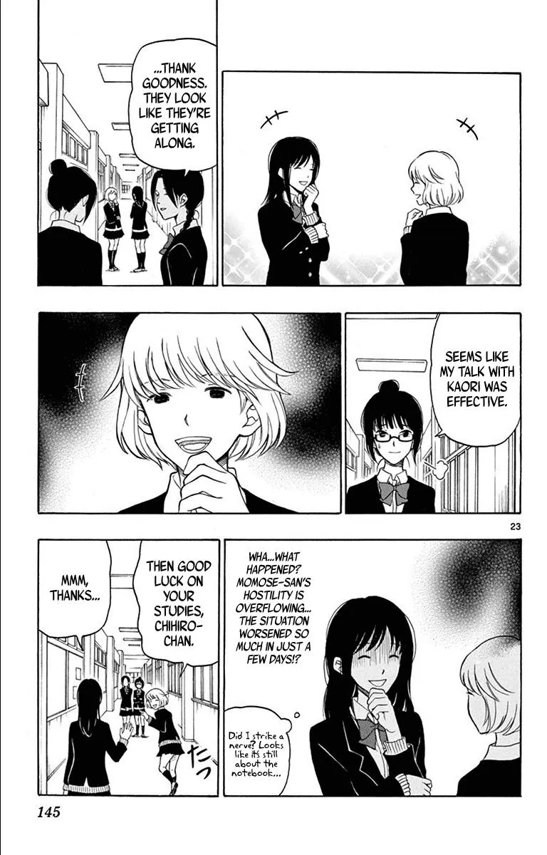Read Yugami-kun ni wa Tomodachi ga Inai (en) Manga Online