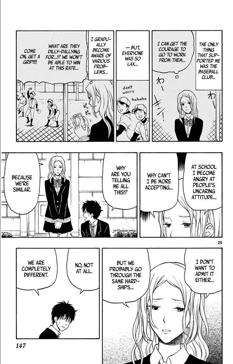 Read Yugami-kun ni wa Tomodachi ga Inai (en) Manga Online