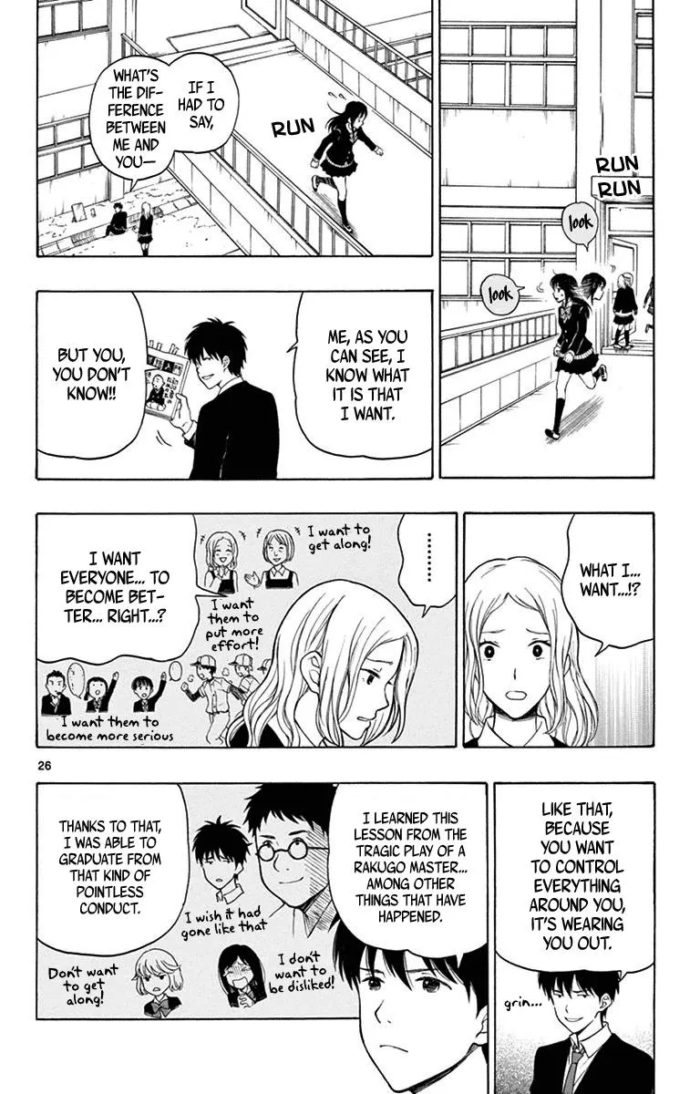 Read Yugami-kun ni wa Tomodachi ga Inai (en) Manga Online