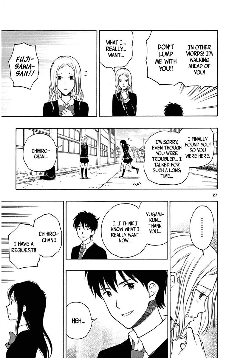 Read Yugami-kun ni wa Tomodachi ga Inai (en) Manga Online