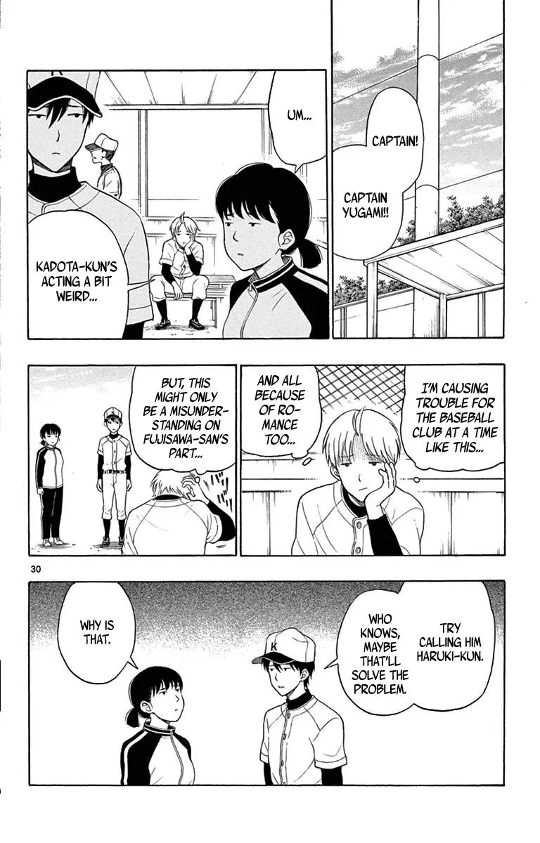 Read Yugami-kun ni wa Tomodachi ga Inai (en) Manga Online