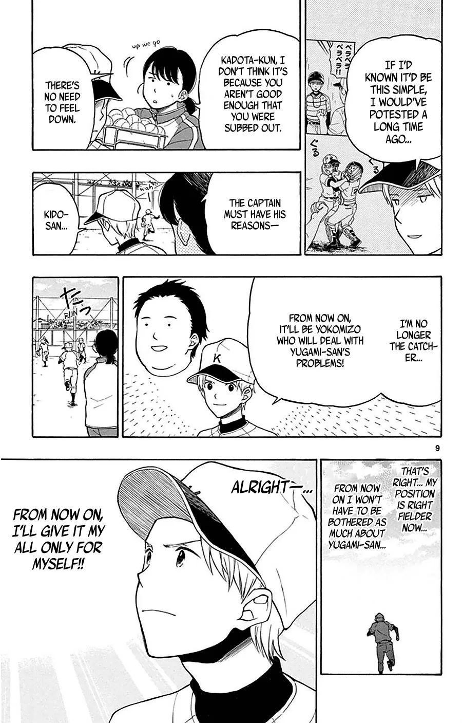 Read Yugami-kun ni wa Tomodachi ga Inai (en) Manga Online