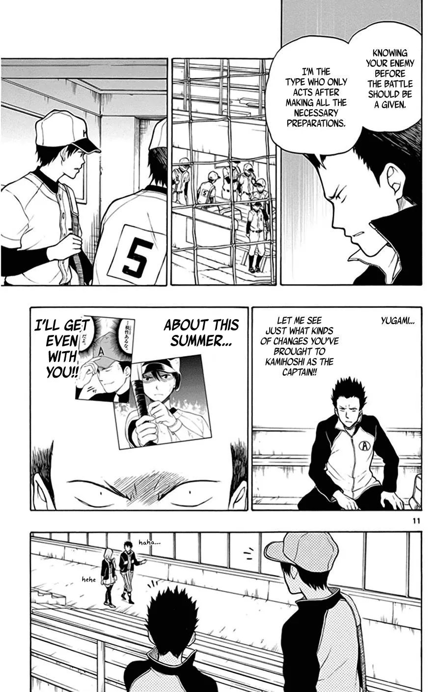 Read Yugami-kun ni wa Tomodachi ga Inai (en) Manga Online