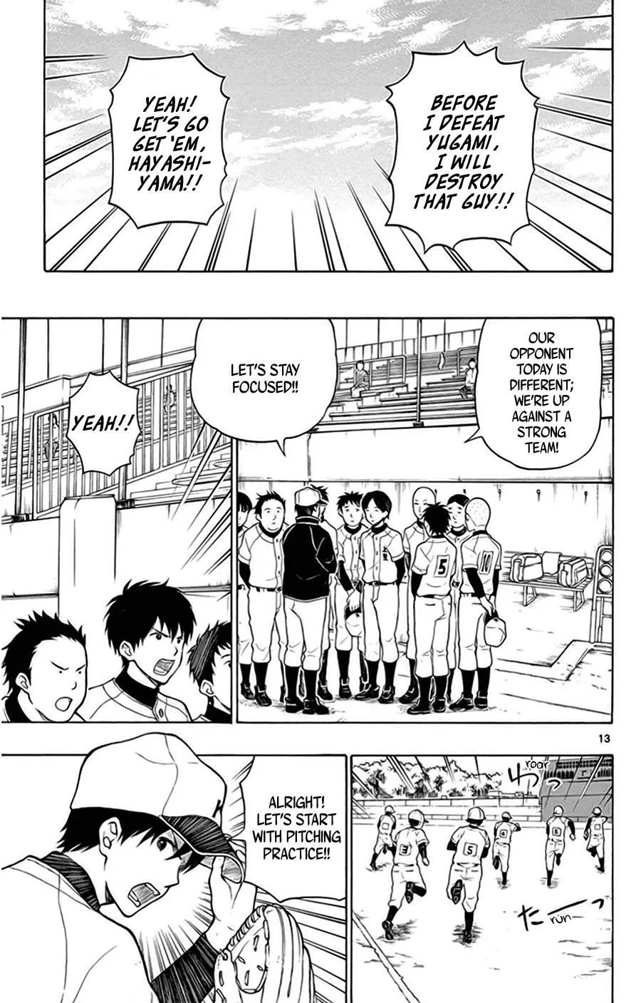 Read Yugami-kun ni wa Tomodachi ga Inai (en) Manga Online
