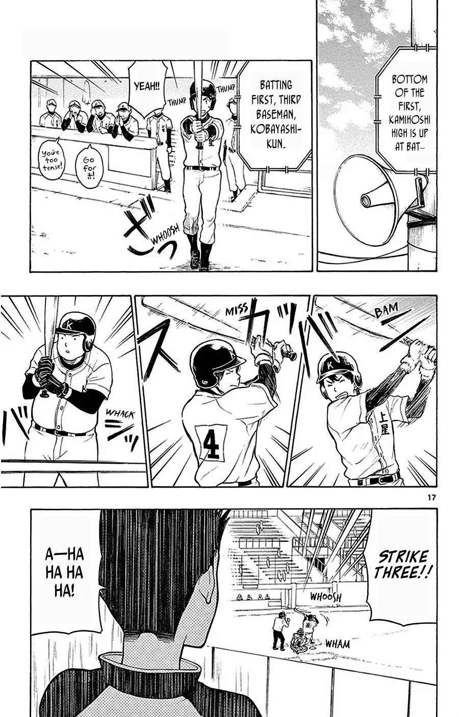 Read Yugami-kun ni wa Tomodachi ga Inai (en) Manga Online