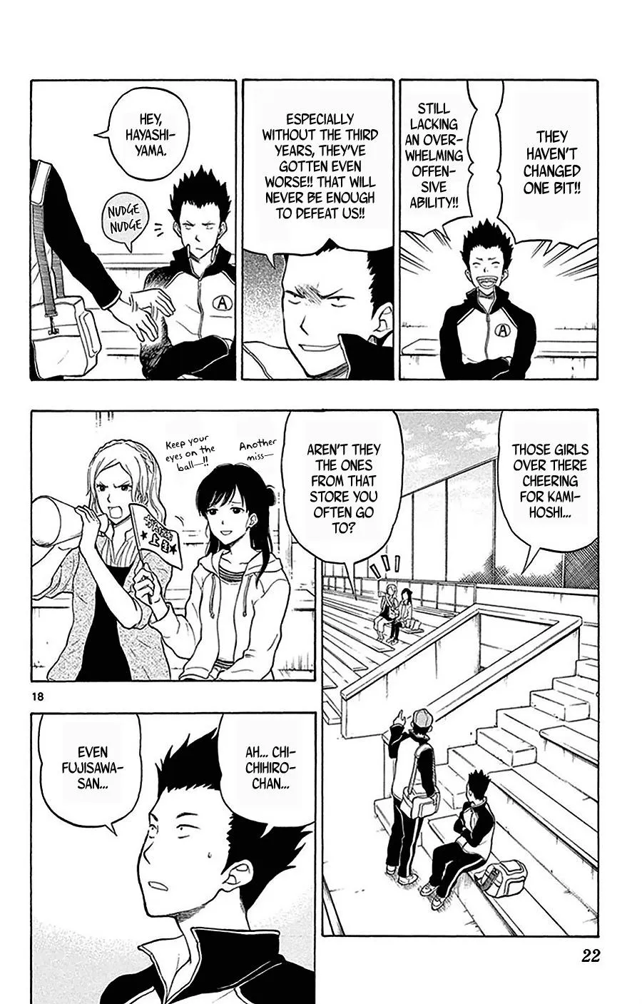 Read Yugami-kun ni wa Tomodachi ga Inai (en) Manga Online