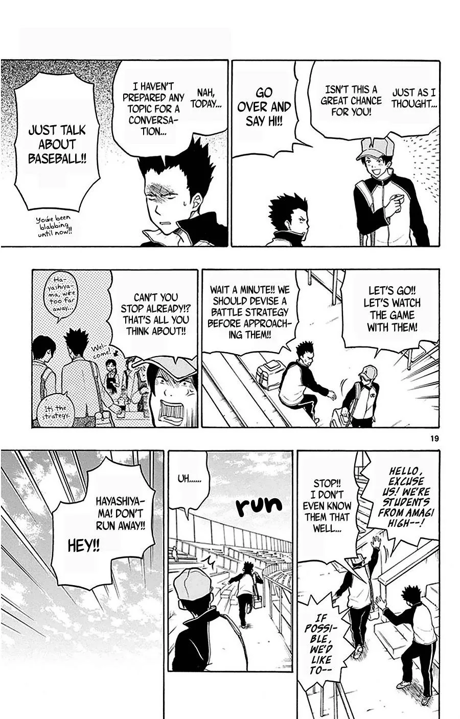 Read Yugami-kun ni wa Tomodachi ga Inai (en) Manga Online