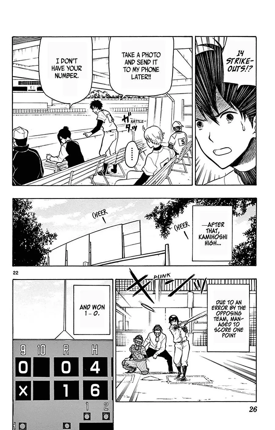 Read Yugami-kun ni wa Tomodachi ga Inai (en) Manga Online