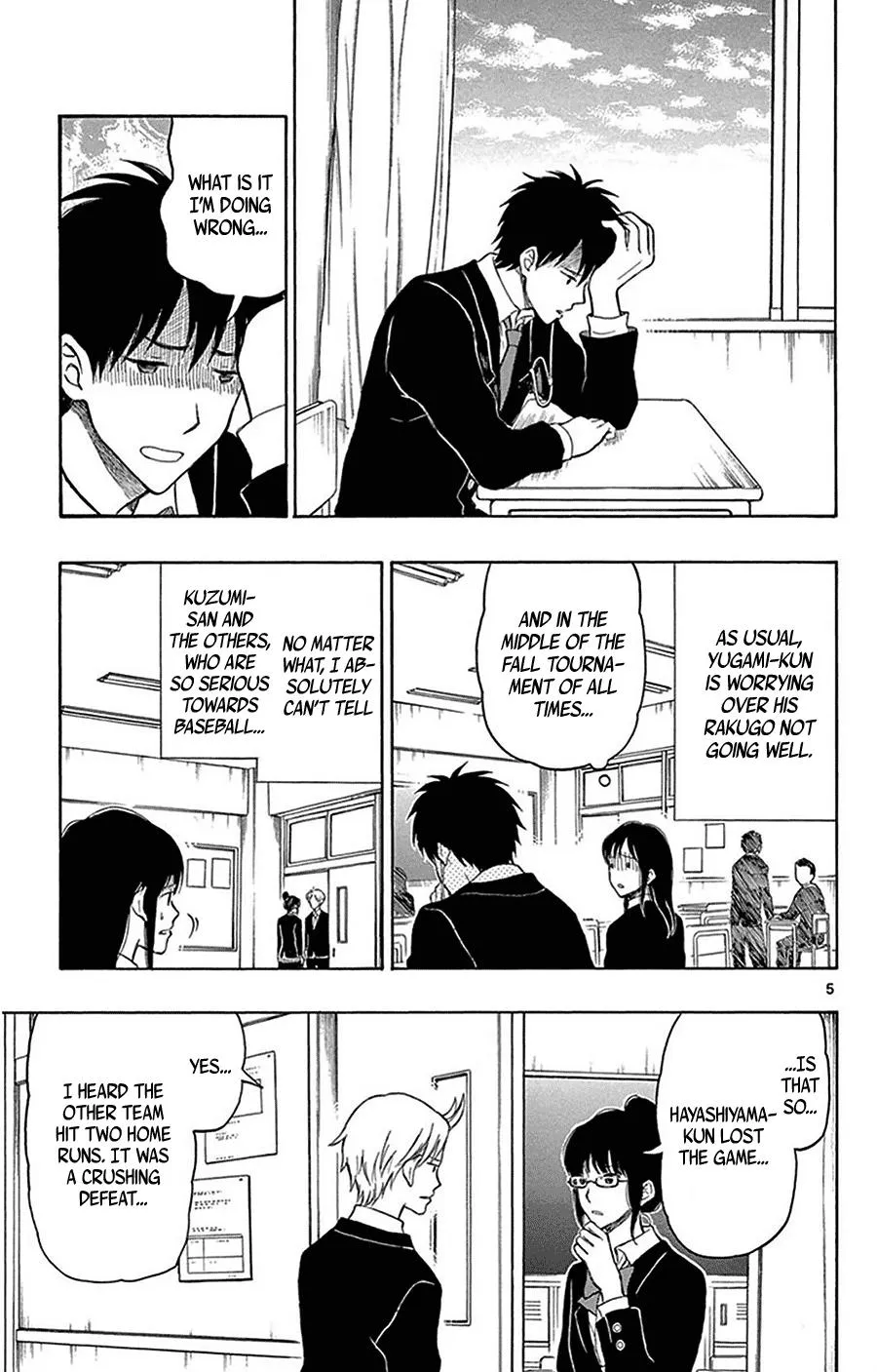 Read Yugami-kun ni wa Tomodachi ga Inai (en) Manga Online