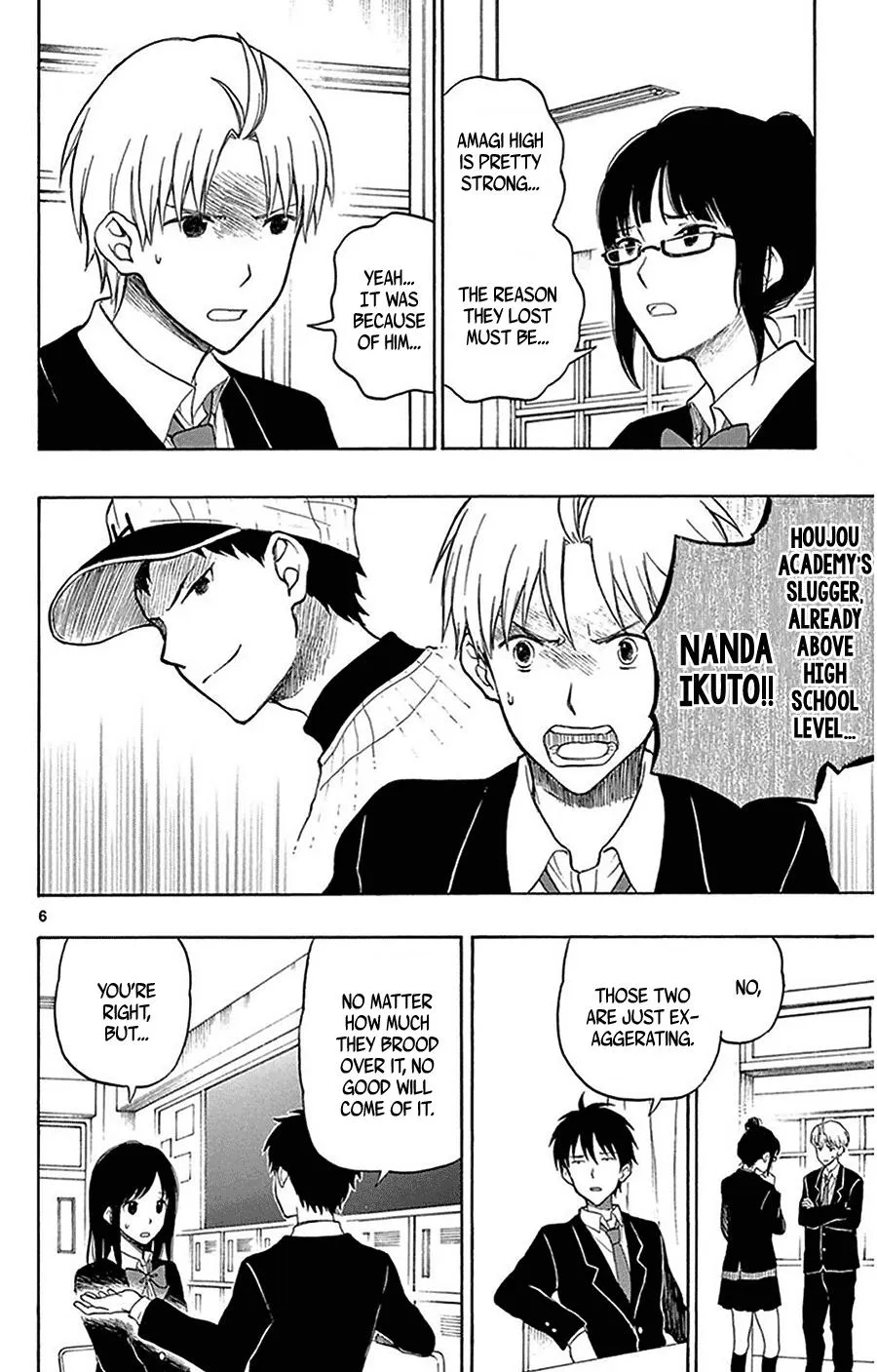 Read Yugami-kun ni wa Tomodachi ga Inai (en) Manga Online