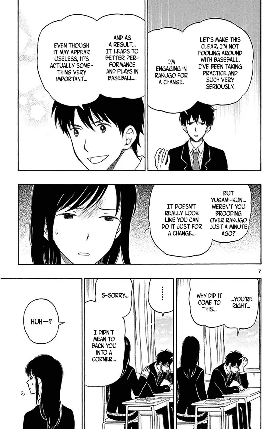 Read Yugami-kun ni wa Tomodachi ga Inai (en) Manga Online