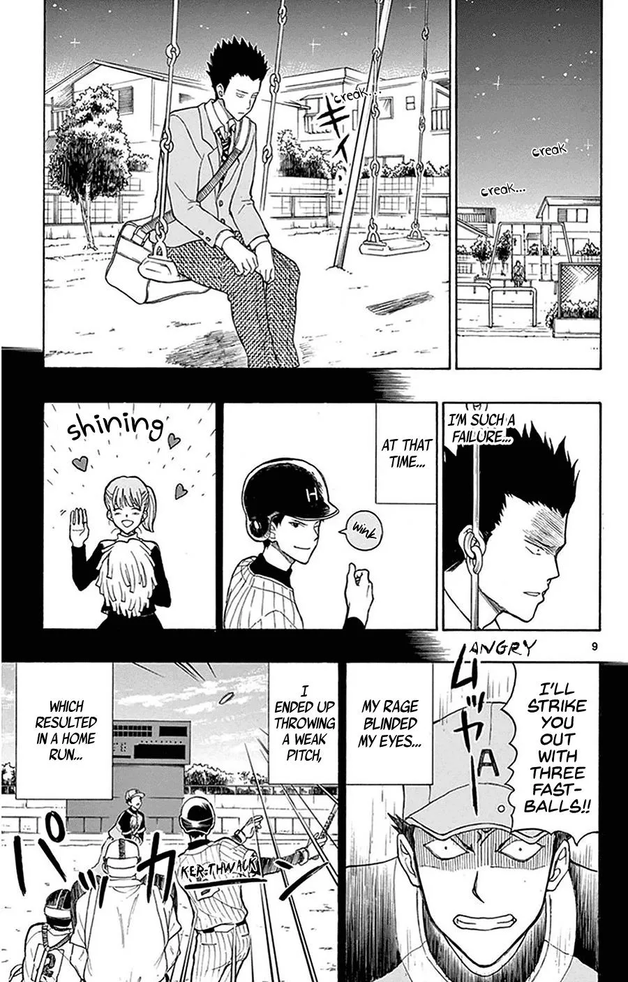 Read Yugami-kun ni wa Tomodachi ga Inai (en) Manga Online